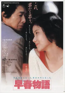 韩国电影新妈妈主线剧情剧照
